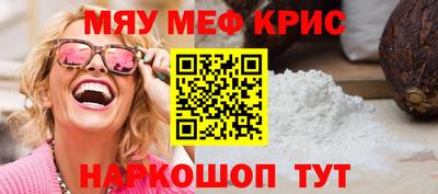 mix Ипатово