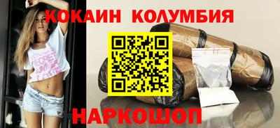 твердый Ирбит