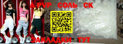 mix Ипатово