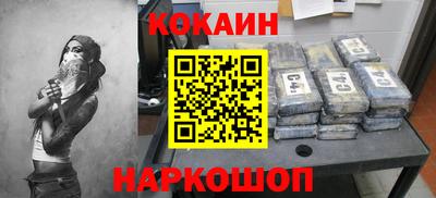 твердый Ирбит