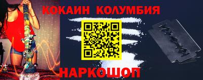 твердый Ирбит