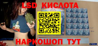 mix Ипатово