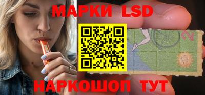 твердый Ирбит