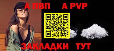 твердый Ирбит