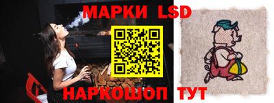 mix Ипатово