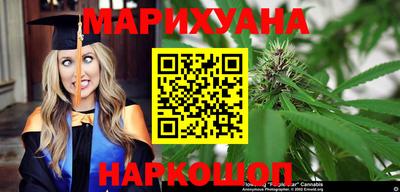 твердый Ирбит