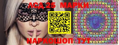 mix Ипатово