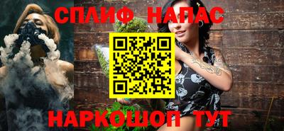 mix Ипатово