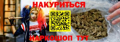 MDMA Premium VHQ Изобильный