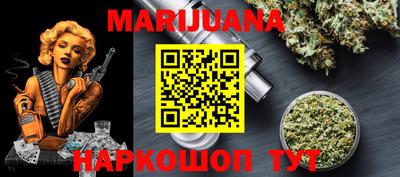 mix Ипатово
