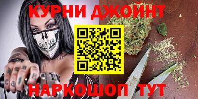 твердый Ирбит