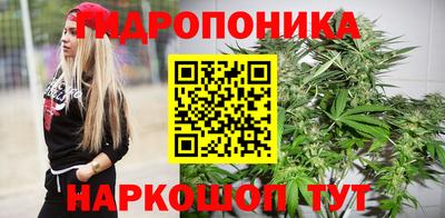 твердый Ирбит
