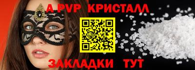 твердый Ирбит