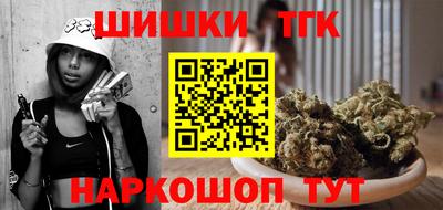 твердый Ирбит