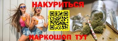 mix Ипатово