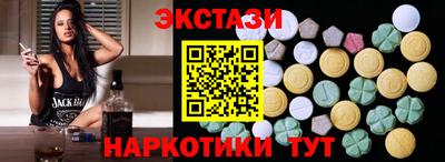 твердый Ирбит