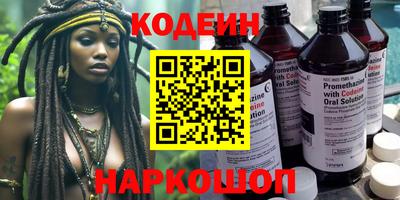 mix Ипатово