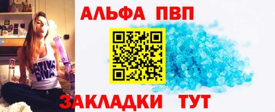 mix Ипатово