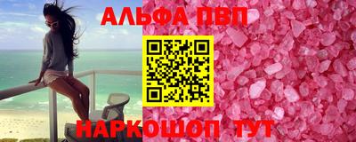 твердый Ирбит