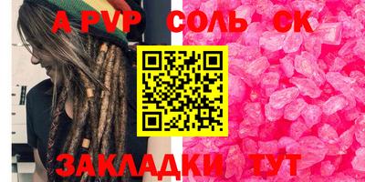 MDMA Premium VHQ Изобильный