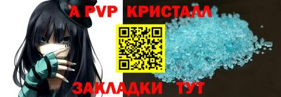 mix Ипатово