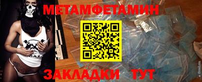 MDMA Premium VHQ Изобильный