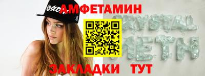 твердый Ирбит