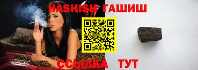 mix Ипатово