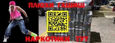 mix Ипатово