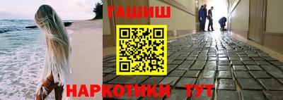 MDMA Premium VHQ Изобильный