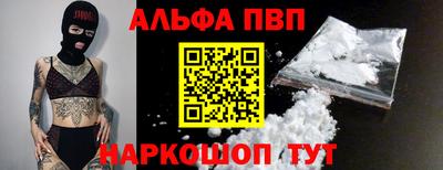 твердый Ирбит