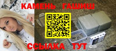 твердый Ирбит