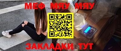 MDMA Premium VHQ Изобильный