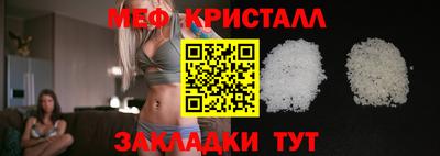 mix Ипатово