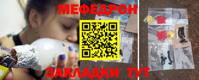MDMA Premium VHQ Изобильный