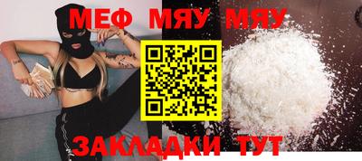 MDMA Premium VHQ Изобильный