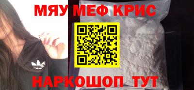 mix Ипатово