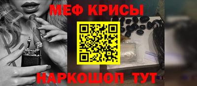 MDMA Premium VHQ Изобильный